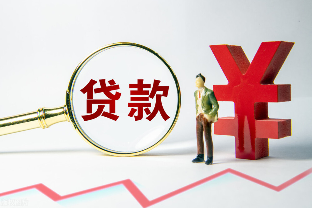 成都双流区应急贷、快速借款、临时贷款：应急贷的全面解析